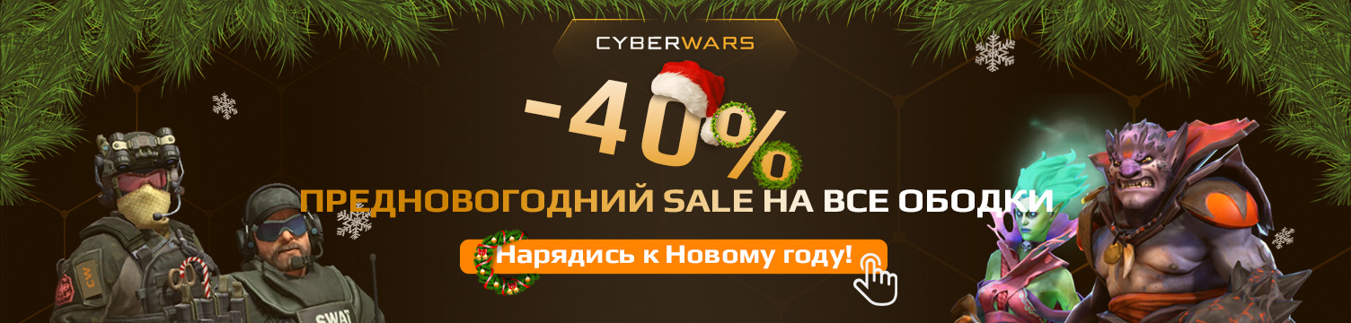 СКИДКА на весь ассортимент ободков 40% ❗️❗️❗️ Не замерзайте грядущей зимой — накидывайте на ваши аватарки наши теплые и удобные ободки 🤍