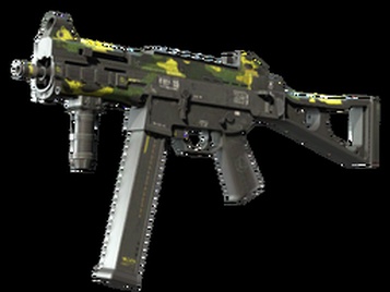 StatTrak™ UMP-45 | Бунт