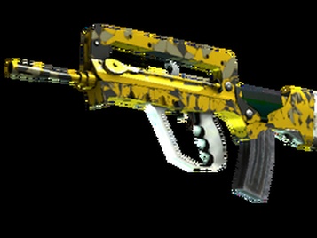 StatTrak™ FAMAS | Нейронная сеть