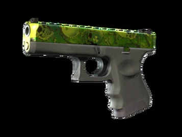 Сувенирный Glock-18 | Ядерный сад