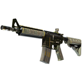 M4A4 | Звездный крейсер
