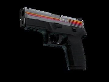 StatTrak™ P250 | Кассета