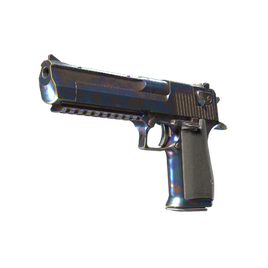 Desert Eagle | Термическая обработка