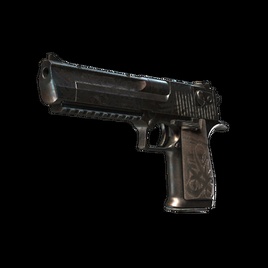Desert Eagle | Каллиграффити
