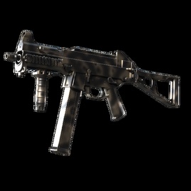 UMP-45 | Сажа