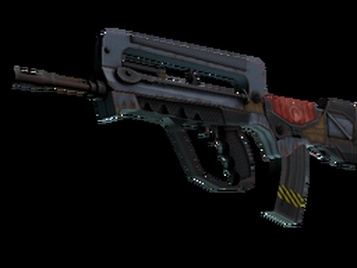 FAMAS | Резерв